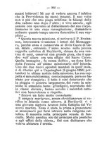 giornale/BVE0264076/1896/unico/00000332