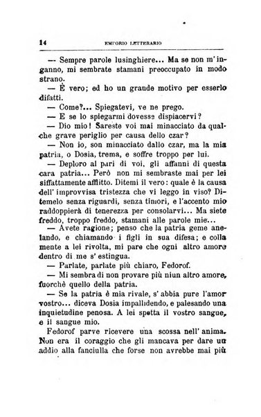 Emporio letterario delle arti e teatro con traduzione di articoli stranieri