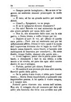 giornale/BVE0264151/1883/unico/00000020