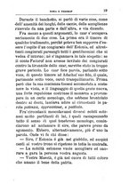 giornale/BVE0264151/1883/unico/00000025