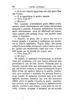 giornale/BVE0264151/1883/unico/00000026