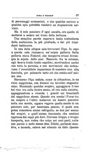 Emporio letterario delle arti e teatro con traduzione di articoli stranieri