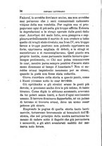 giornale/BVE0264151/1883/unico/00000044