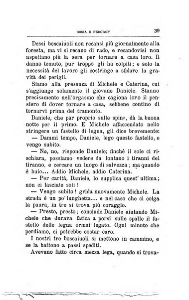 Emporio letterario delle arti e teatro con traduzione di articoli stranieri