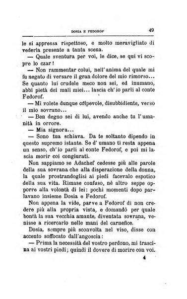 Emporio letterario delle arti e teatro con traduzione di articoli stranieri