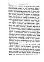 giornale/BVE0264151/1883/unico/00000074