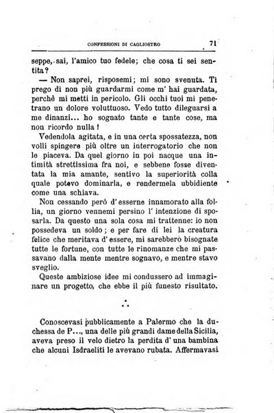 Emporio letterario delle arti e teatro con traduzione di articoli stranieri