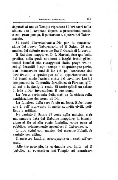 Emporio letterario delle arti e teatro con traduzione di articoli stranieri