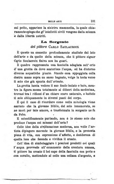 Emporio letterario delle arti e teatro con traduzione di articoli stranieri