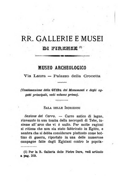 Emporio letterario delle arti e teatro con traduzione di articoli stranieri