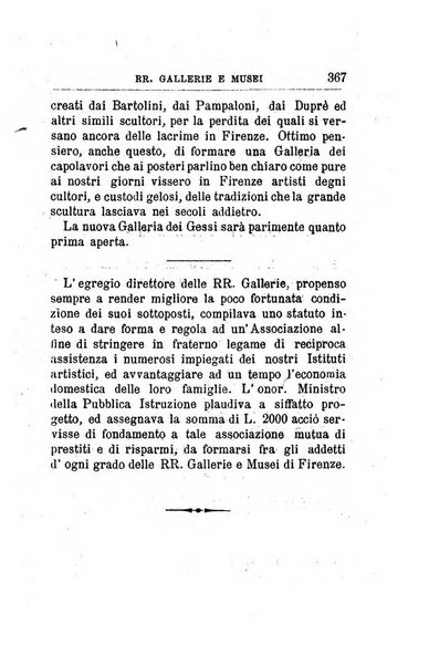 Emporio letterario delle arti e teatro con traduzione di articoli stranieri