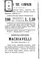 giornale/BVE0264151/1884/unico/00000006
