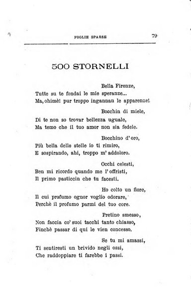 Emporio letterario delle arti e teatro con traduzione di articoli stranieri