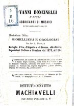 giornale/BVE0264151/1884/unico/00000170