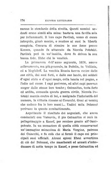 Emporio letterario delle arti e teatro con traduzione di articoli stranieri