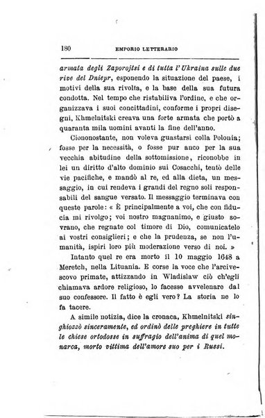 Emporio letterario delle arti e teatro con traduzione di articoli stranieri