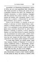 giornale/BVE0264151/1884/unico/00000191