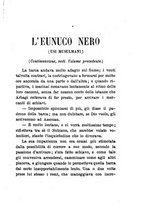 giornale/BVE0264151/1884/unico/00000207