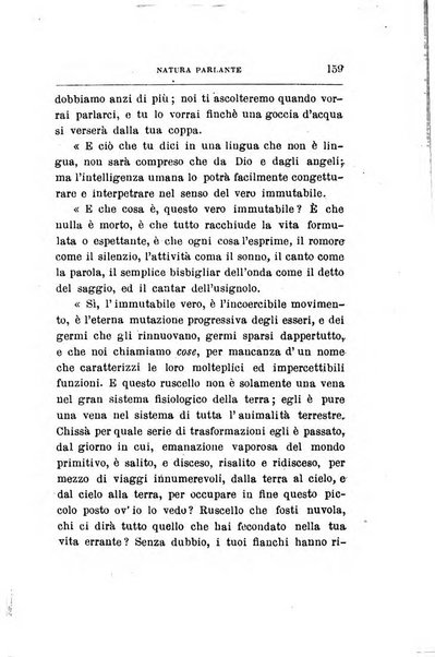 Emporio letterario delle arti e teatro con traduzione di articoli stranieri