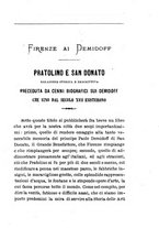giornale/BVE0264151/1885-1886/unico/00000051