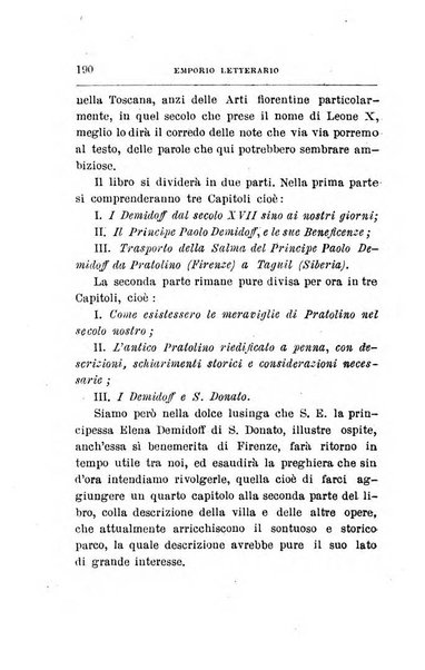 Emporio letterario delle arti e teatro con traduzione di articoli stranieri