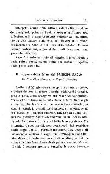 Emporio letterario delle arti e teatro con traduzione di articoli stranieri