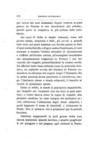 Emporio letterario delle arti e teatro con traduzione di articoli stranieri