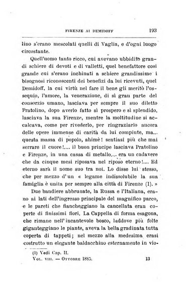 Emporio letterario delle arti e teatro con traduzione di articoli stranieri