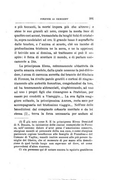 Emporio letterario delle arti e teatro con traduzione di articoli stranieri