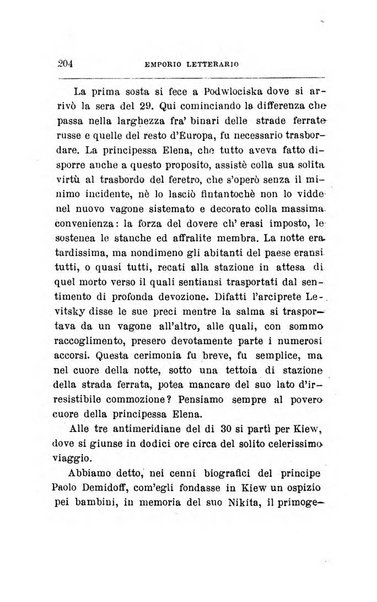 Emporio letterario delle arti e teatro con traduzione di articoli stranieri