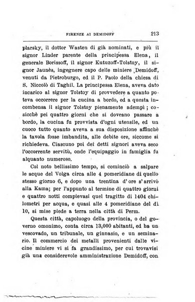 Emporio letterario delle arti e teatro con traduzione di articoli stranieri