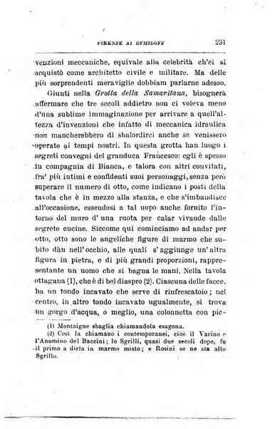 Emporio letterario delle arti e teatro con traduzione di articoli stranieri