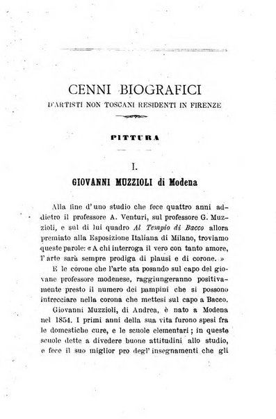 Emporio letterario delle arti e teatro con traduzione di articoli stranieri