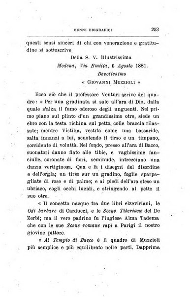 Emporio letterario delle arti e teatro con traduzione di articoli stranieri