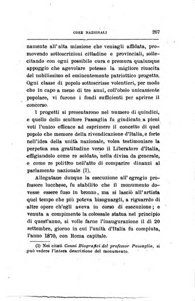 Emporio letterario delle arti e teatro con traduzione di articoli stranieri