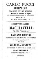 giornale/BVE0264151/1885-1886/unico/00000151