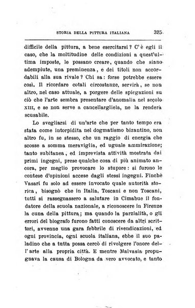 Emporio letterario delle arti e teatro con traduzione di articoli stranieri