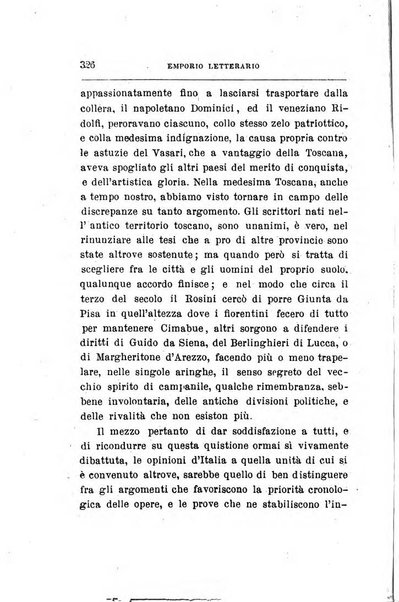 Emporio letterario delle arti e teatro con traduzione di articoli stranieri