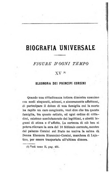 Emporio letterario delle arti e teatro con traduzione di articoli stranieri