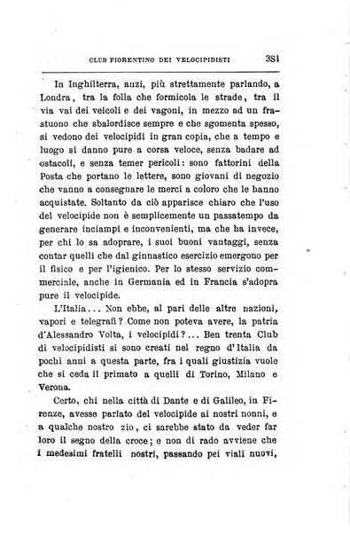 Emporio letterario delle arti e teatro con traduzione di articoli stranieri