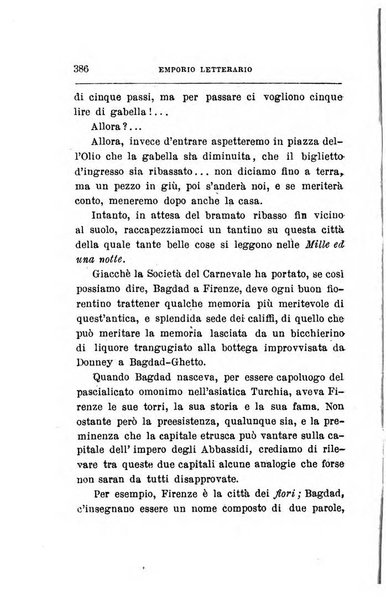 Emporio letterario delle arti e teatro con traduzione di articoli stranieri