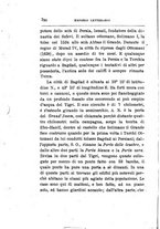 giornale/BVE0264151/1885-1886/unico/00000256