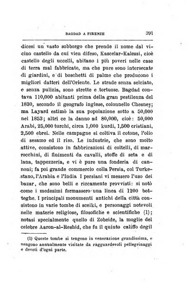 Emporio letterario delle arti e teatro con traduzione di articoli stranieri