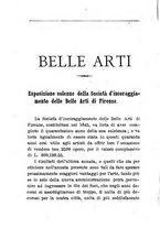 giornale/BVE0264151/1885-1886/unico/00000260