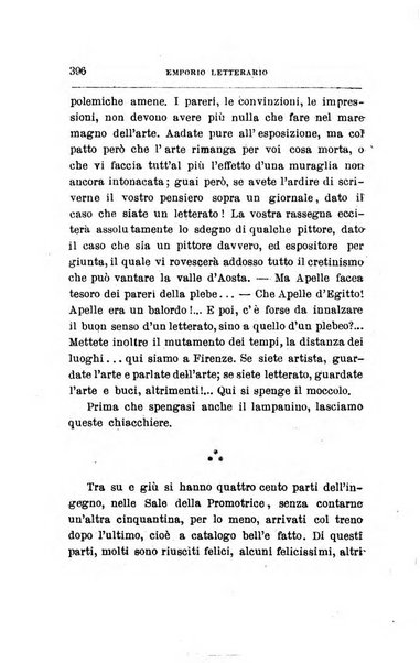 Emporio letterario delle arti e teatro con traduzione di articoli stranieri