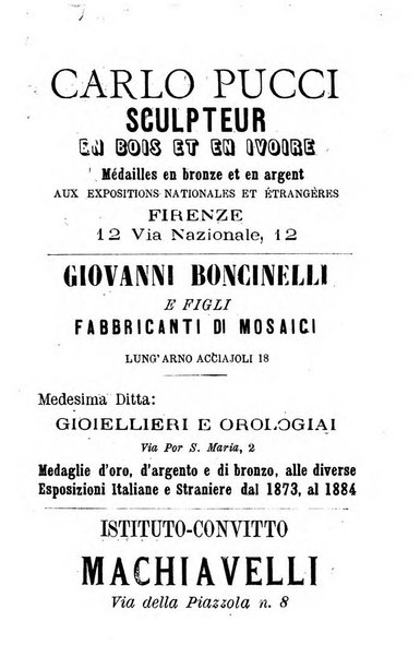 Emporio letterario delle arti e teatro con traduzione di articoli stranieri