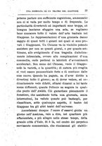 giornale/BVE0264151/1885-1886/unico/00000323