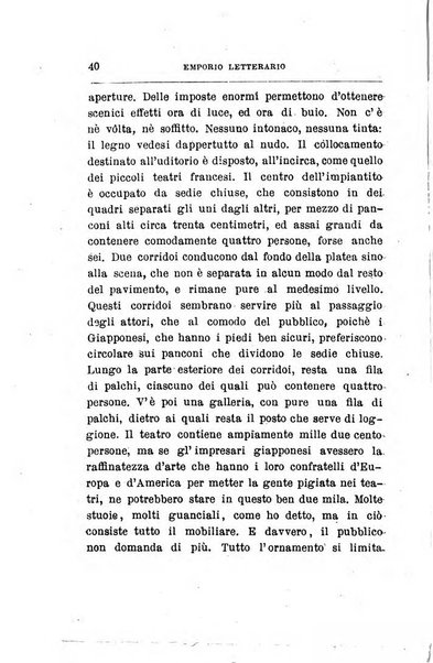 Emporio letterario delle arti e teatro con traduzione di articoli stranieri