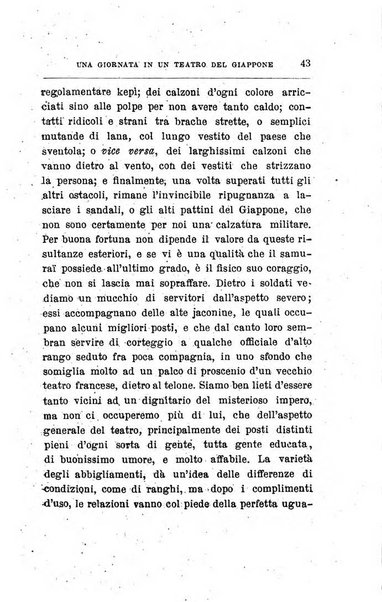 Emporio letterario delle arti e teatro con traduzione di articoli stranieri