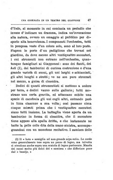 Emporio letterario delle arti e teatro con traduzione di articoli stranieri